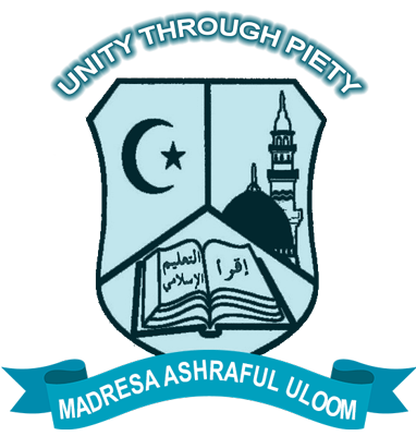 Ashraf Academy Logo